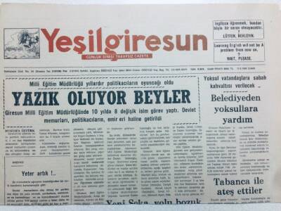 Yeşil Giresun Gazetesi 17 Haziran 1994 - SHP Anayasa Değişikliği İçin Destek İstiyor GZ41099 - 1