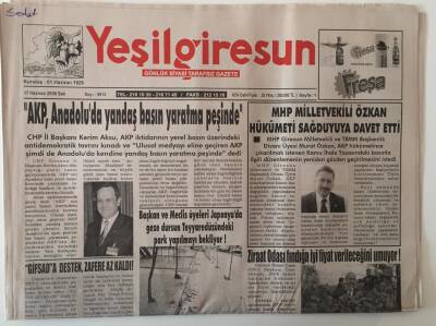 Yeşil Giresun Gazetesi 17 Haziran 2008 - AKP , Anadoluda Yandaş Basın Yaratma Peşinde GZ28913 - 1