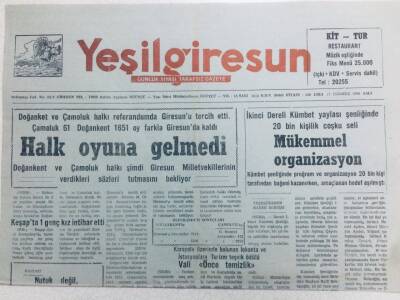 Yeşil Giresun Gazetesi 17 Temmuz 1990 - Halk Oyuna Gelmedi GZ41417 - 1