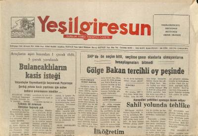 Yeşil Giresun Gazetesi 18 Eylül 1991 - Karayolları Yetkilileri Uyumaya Devam Ediyor GZ115818 - 1