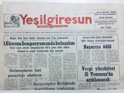 Yeşil Giresun Gazetesi 18 Haziran 1994 - Tireboluda 3 Tabanca Ve Mermi Yakalandı GZ41100 - 1