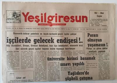 Yeşil Giresun Gazetesi 18 Nisan 1994 - İşçilerin Gelecek Endişesi !.. GZ28618 - 1