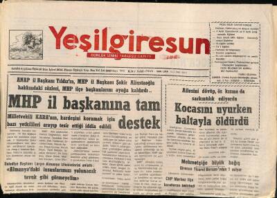 Yeşil Giresun Gazetesi 18 Nisan 1995 - Yaman-Roschis Fındık Fabrikası Kuruluyor GZ115813 - 1