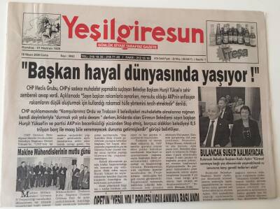 Yeşil Giresun Gazetesi - 18 Nisan 2008 - Giresunda Ak Partinin Siyaset Akademisi Başladı - GZ43670 - 1