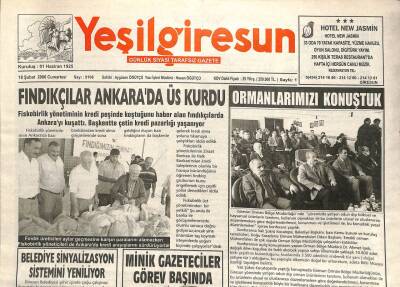 Yeşil Giresun Gazetesi 18 Şubat 2006 - Fındıkçılar Ankarada Üs Kurdu GZ101585 - 1
