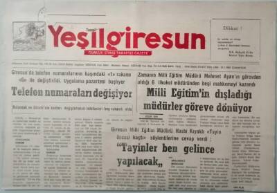 Yeşil Giresun Gazetesi 18 Temmuz 1992 Milli Eğitimin Dışladığı Müdürler Göreve Dönüyor -GZ37443 - 1
