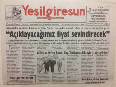 Yeşil Giresun Gazetesi 18 Temmuz 2005 - Açıklayacağımız Fiyat Sevindirecek GZ34272 - 1