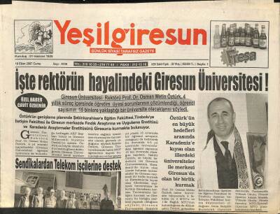 Yeşil Giresun Gazetesi 19 Ekim 2007 - Gücede Terk Edilen Okulların Değerlendirilmesi İsteniyor GZ109345 - 1