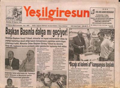 Yeşil Giresun Gazetesi 19 Haziran 2004 - Gim-Der Köye Hizmet Atağı Başlatıyor GZ96134 - 1