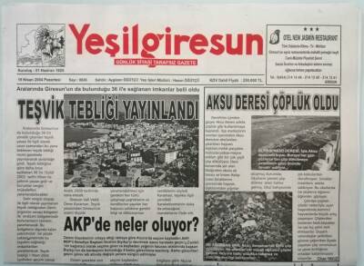 Yeşil Giresun Gazetesi 19 Nisan 2004 Aralarında Giresunun Da 36 İle Sağlanan İmkanlar Belli Oldu - GZ44282 - 2