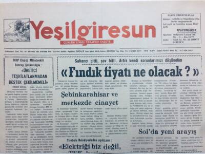 Yeşil Giresun Gazetesi 19 Temmuz 1994 - Fındık Fiyatı Ne Olacak GZ41113 - 1
