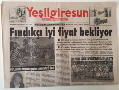 Yeşil Giresun Gazetesi 19 Temmuz 2008 - Fındıkçı İyi Fiyat Bekliyor GZ28938 - 1