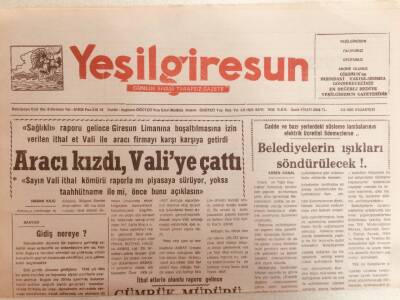 Yeşil Giresun Gazetesi 2 Ağustos 1993 - Gümrük Müdürü İpten Döndü GZ38745 - 1