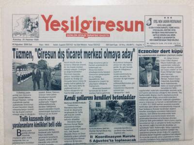 Yeşil Giresun Gazetesi - 2 Ağustos 2005 - Tüzmen Giresun Dış Ticaret Merkezi Olmaya Aday GZ46532 - 1