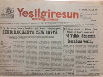 Yeşil Giresun Gazetesi 2 Mart 1992 - Sendikacılıkta Yeni Sayfa GZ35502 - 1