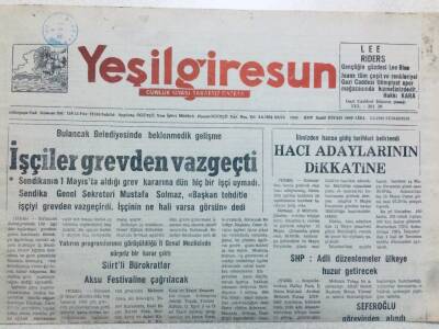 Yeşil Giresun Gazetesi 2 Mayıs 1992 - İşçiler Grevden Vazgeçti GZ41073 - 1
