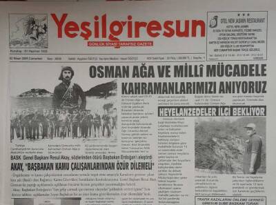 Yeşil Giresun Gazetesi 2 Nisan 2005-Osman Ağa Ve Milli Mücadele Kahramanlarımızı Anıyoruz GZ45616 - 2