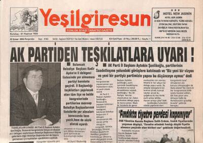 Yeşil Giresun Gazetesi 2 Şubat 2006 - Ak Partiden Teşkilatlara Uyarı GZ108349 - 1