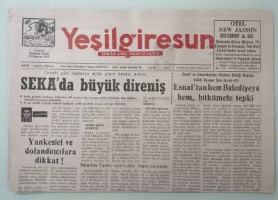 Yeşil Giresun Gazetesi 2 Temmuz 2003 Esnaftan Hem Belediyeye Hem Hükümete Tepki -GZ33381 - 1