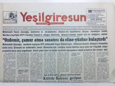 Yeşil Giresun Gazetesi 20 Ağustos 1994 - Kültür Bakanı Geliyor GZ41163 - 1