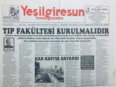 Yeşil Giresun Gazetesi 20 Aralık 2005 - Tıp Fakültesi Kurulmalıdır GZ41132 - 1