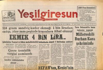 Yeşil Giresun Gazetesi 20 Ocak 1995 - Milletvekili Burhan Kara Şehrimizde GZ77850 - 1
