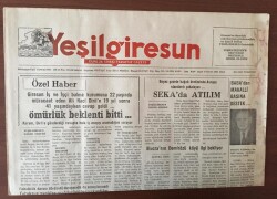 Yeşil Giresun Gazetesi 20 Şubat 1992- Sekada Atılım GZ10218 - 2