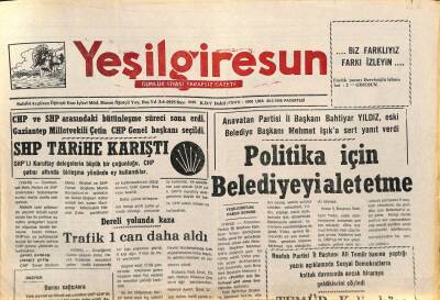 Yeşil Giresun Gazetesi 20 Şubat 1995 - Giresun Lisesi İzcileri Hastaları Ziyaret Ettiler GZ77820 - 1