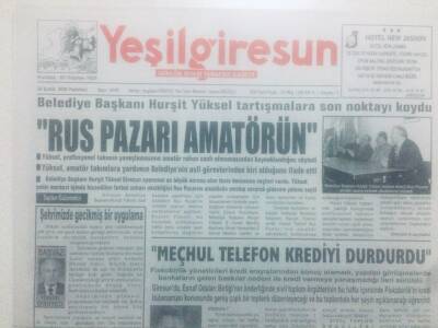 Yeşil Giresun Gazetesi 20 Şubat 2006 - Rus Pazarı Amatörün GZ42154 - 1
