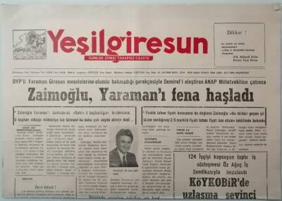 Yeşil Giresun Gazetesi 20 Temmuz 1992 Zaimoğlu Yaramanı Fena Haşladı -GZ37437 - 1
