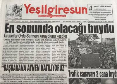 Yeşil Giresun Gazetesi 20 Temmuz 2006-Yakın Tarihimizde Osman Ağa Ve Giresunlular GZ45719 - 1