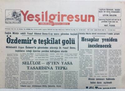 Yeşil Giresun Gazetesi 21 Haziran 1994 - Özdemire Teşkilat Golü GZ41106 - 1
