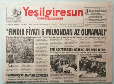 Yeşil Giresun Gazetesi 21 Nisan 2005 Vali Kocatepeden Öğrencilere Ders Teftişi -GZ33217 - 1