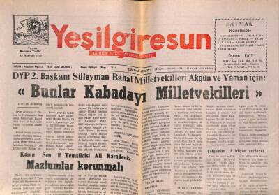 Yeşil Giresun Gazetesi 21 Ocak 2000 - Giresun Lisesi İzcilerinin Yemin Töreni GZ77917 - 1