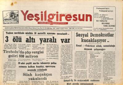 Yeşil Giresun Gazetesi 21 Şubat 1995 - Tireboluda Çöp Vergisi Geliri 880 Milyon GZ77821 - 1