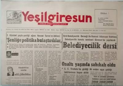 Yeşil Giresun Gazetesi 21 Temmuz 1992 Şenliğe Politika Bulaştırdılar -GZ37436 - 1