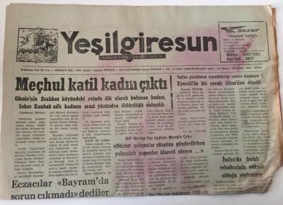 Yeşil Giresun Gazetesi - 22 Ağustos 1986 - İtalyada Fındık Rekoltesinin Yüksek Olduğu Söyleniyor - GZ43827 - 1