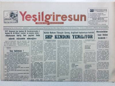 Yeşil Giresun Gazetesi 22 Ağustos 1994 - SHP Kendini Yeniliyor GZ41164 - 1