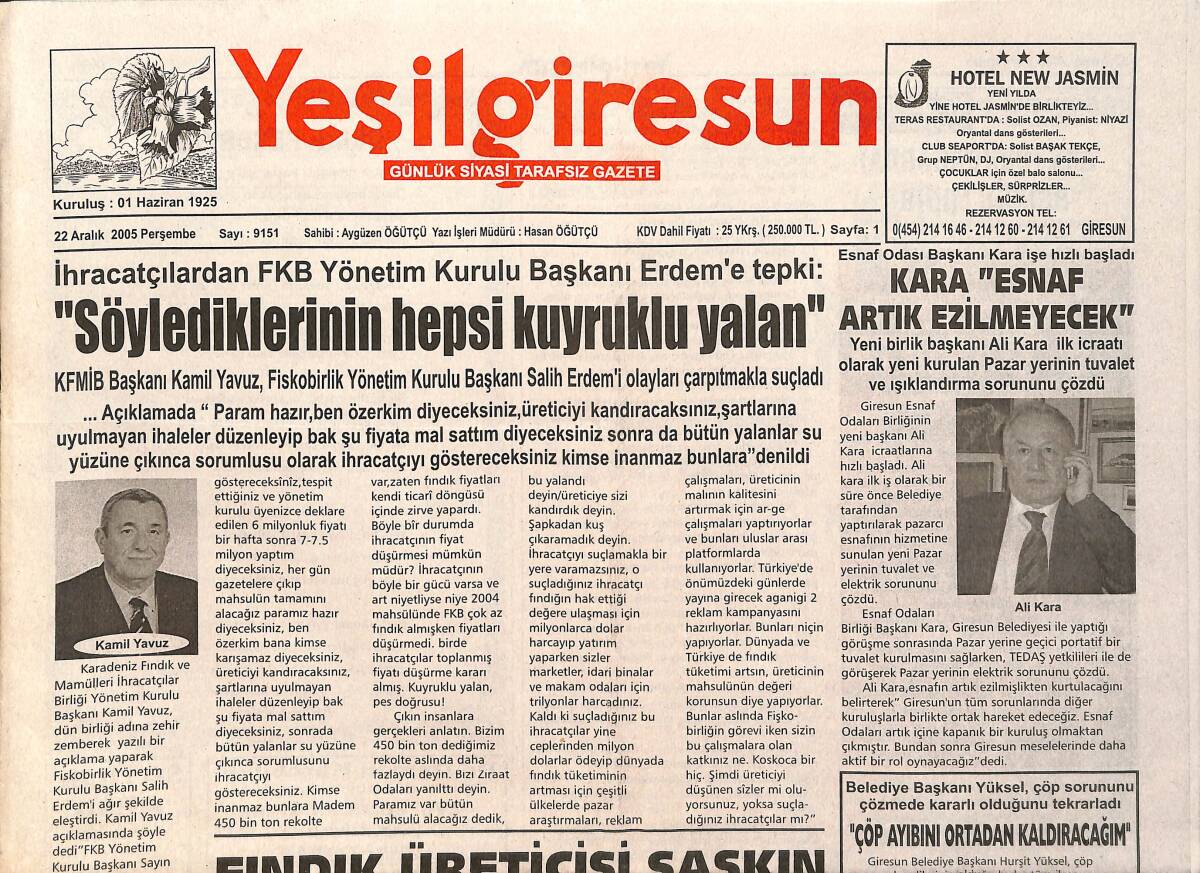 Yeşil Giresun Gazetesi 22 Aralık 2005 - Fındık Üreticisi Şaşkın - Fotoğraflarla Giresunspo-Diyarbakırspor Maçı GZ3430 - 1