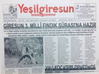 Yeşil Giresun Gazetesi 22 Eylül 2004 - Vali Kocatepe Denetimde GZ41134 - 1