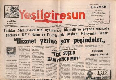 Yeşil Giresun Gazetesi 22 Mart 2000 - Fındık İhracatında Artış Var GZ77892 - 1