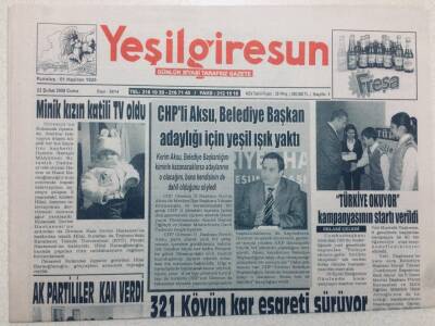 Yeşil Giresun Gazetesi 22 Şubat 2008 CHPli Aksu Belediye Başkan Adaylığı İçin Yeşil Işık Yaktı GZ46526 - 2