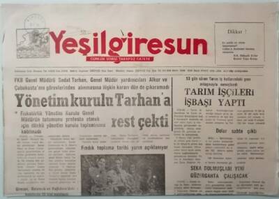Yeşil Giresun Gazetesi 22 Temmuz 1992 Yönetim Kurulu Sedat Tarhana Rest Çekti -GZ37435 - 1