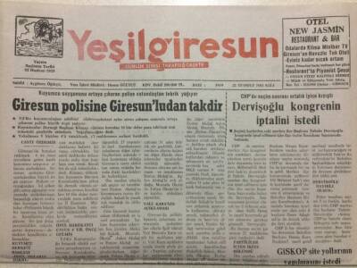Yeşil Giresun Gazetesi 22 Temmuz 2003 - Giresun Polisine Giresunludan Takdir GZ38260 - 1
