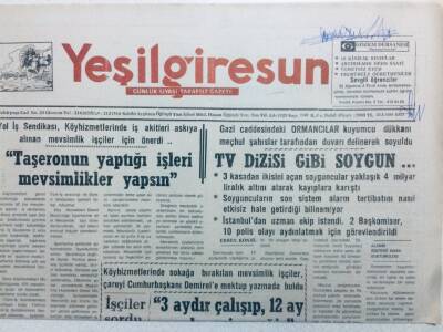 Yeşil Giresun Gazetesi 23 Ağustos 1994 - Tv Dizisi Gibi Soygun GZ41165 - 1