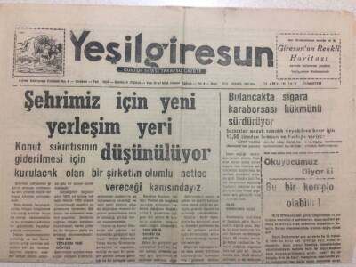 Yeşil Giresun Gazetesi 23 Aralık 1978 - Şehrimiz İçin Yeni Yerleşim Yeri Düşünülüyor GZ38253 - 1
