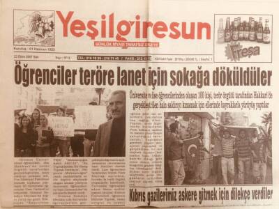 Yeşil Giresun Gazetesi 23 Ekim 2007 - Öğrenciler Teröre Lanet İçin Sokağa Döküldüler GZ38750 - 1