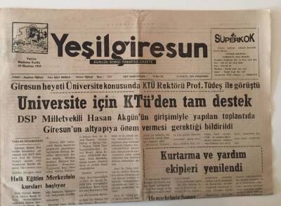 Yeşil Giresun Gazetesi 23 Eylül 1999 - Üniversite İçin KTÜden Tam Destek GZ28684 - 1