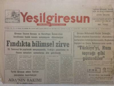 Yeşil Giresun Gazetesi 23 Haziran 1994 - Fındıkta Bilimsel Zirve GZ38479 - 1
