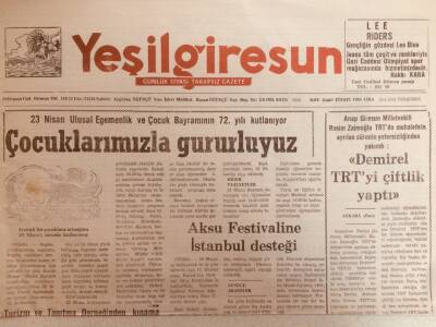 Yeşil Giresun Gazetesi 23 Nisan 1992 - Demirel TRTyi Çiftlik Yaptı GZ38747 - 1